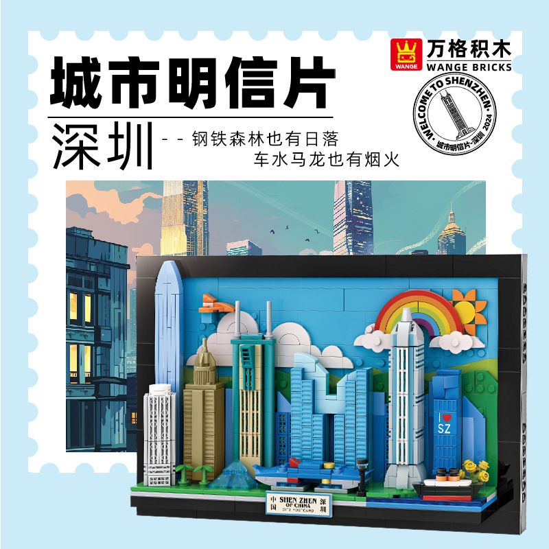 WANGE LIGAO DR.LUCK 4923 BƯU THIẾP THÀNH PHỐ THÂM QUYẾN bộ đồ chơi xếp lắp ráp ghép mô hình Architecture CITY POSTCARD Công Trình Kiến Trúc 645 khối