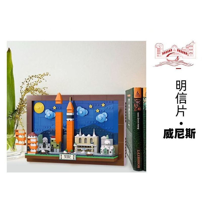 WANGE LIGAO DR.LUCK 4928 BƯU THIẾP THÀNH PHỐ VENICE bộ đồ chơi xếp lắp ráp ghép mô hình Architecture CITY POSTCARD Công Trình Kiến Trúc 580 khối