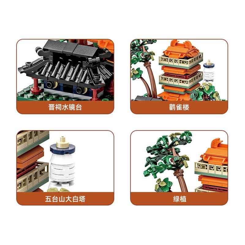 WANGE LIGAO DR.LUCK 3103 TOÀN CẢNH THÀNH PHỐ SƠN TÂY bộ đồ chơi xếp lắp ráp ghép mô hình Architecture CITY MICROCOSM Công Trình Kiến Trúc 332 khối