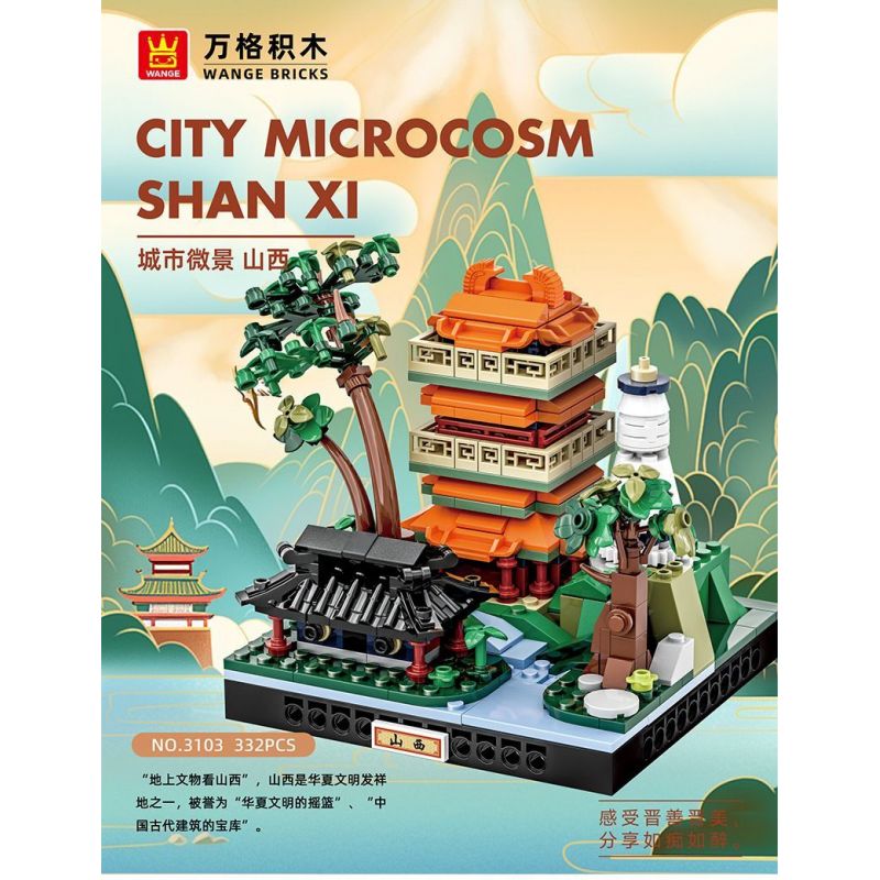 WANGE LIGAO DR.LUCK 3103 TOÀN CẢNH THÀNH PHỐ SƠN TÂY bộ đồ chơi xếp lắp ráp ghép mô hình Architecture CITY MICROCOSM Công Trình Kiến Trúc 332 khối