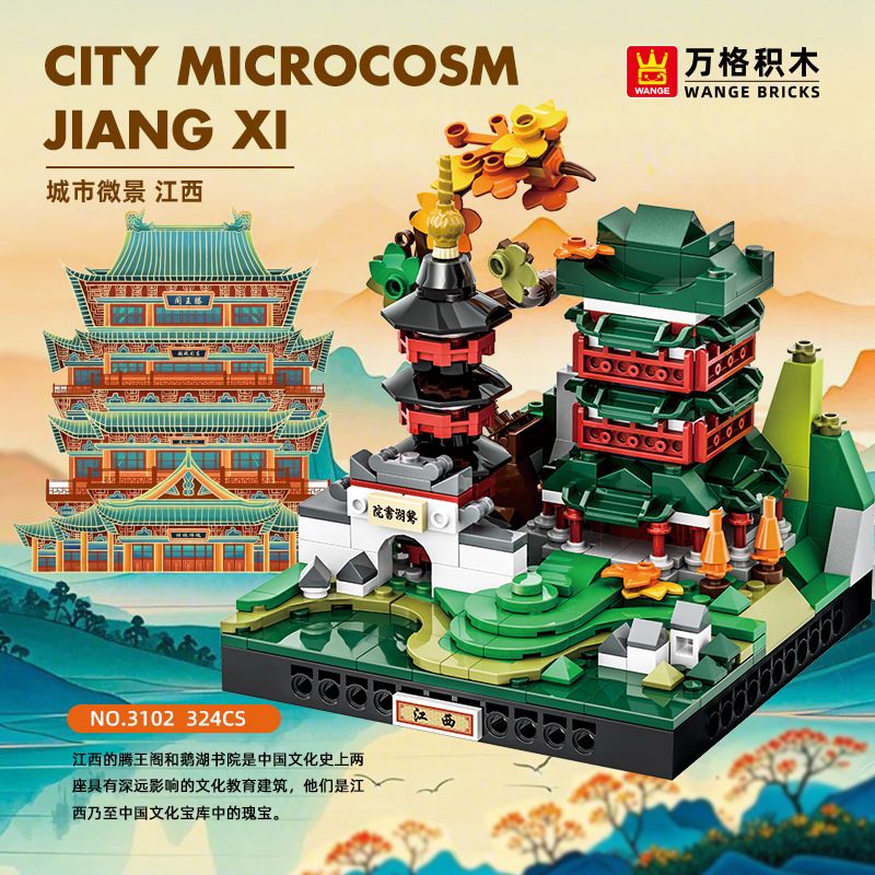 WANGE LIGAO DR.LUCK 3102 TOÀN CẢNH THÀNH PHỐ GIANG TÂY bộ đồ chơi xếp lắp ráp ghép mô hình Architecture CITY MICROCOSM Công Trình Kiến Trúc 324 khối