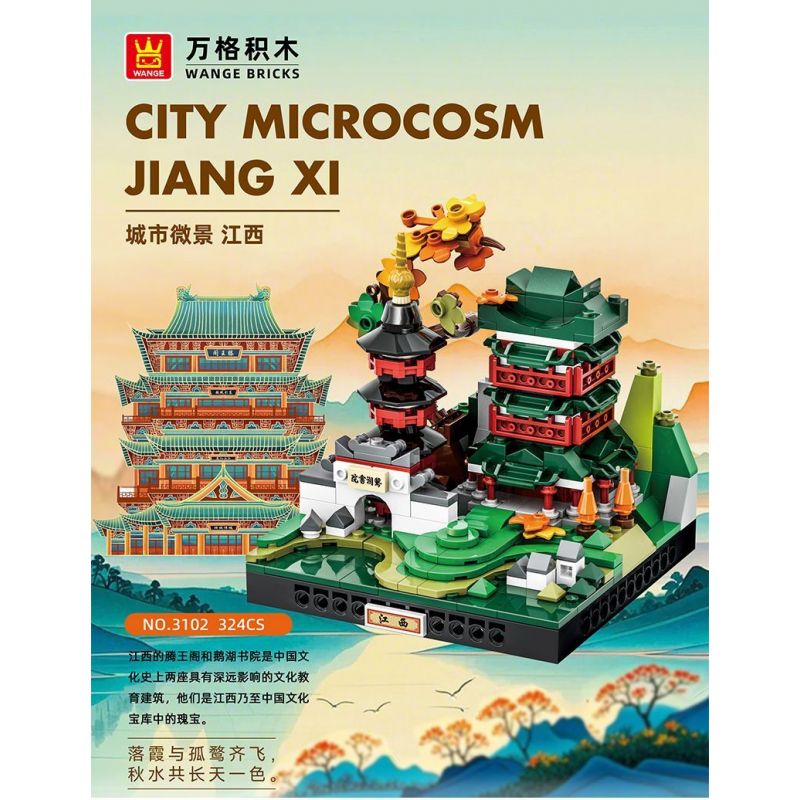 WANGE LIGAO DR.LUCK 3102 TOÀN CẢNH THÀNH PHỐ GIANG TÂY bộ đồ chơi xếp lắp ráp ghép mô hình Architecture CITY MICROCOSM Công Trình Kiến Trúc 324 khối