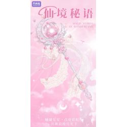 GEKKOSHA 804302 LỜI BÍ MẬT CỦA XỨ SỞ THẦN TIÊN SAO ĐÊM CỰC bộ đồ chơi xếp lắp ráp ghép mô hình MAGIC WORDS OF WONDERLAND