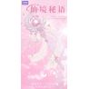 GEKKOSHA 804302 LỜI BÍ MẬT CỦA XỨ SỞ THẦN TIÊN SAO ĐÊM CỰC bộ đồ chơi xếp lắp ráp ghép mô hình MAGIC WORDS OF WONDERLAND