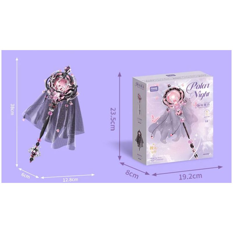 GEKKOSHA 804302 LỜI BÍ MẬT CỦA XỨ SỞ THẦN TIÊN SAO ĐÊM CỰC bộ đồ chơi xếp lắp ráp ghép mô hình MAGIC WORDS OF WONDERLAND