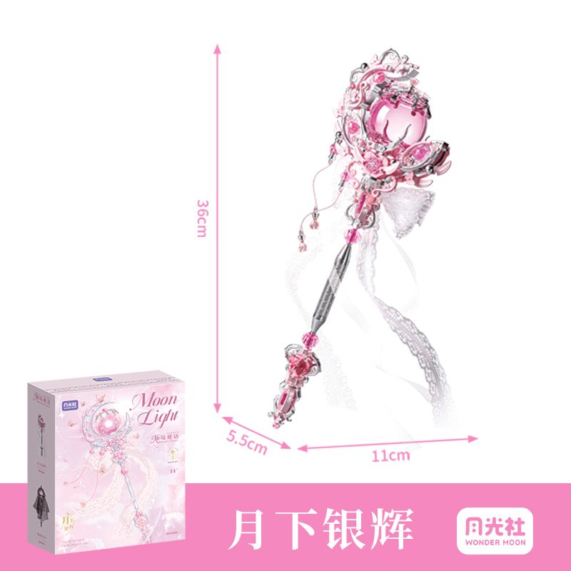 GEKKOSHA 804301 LỜI BÍ MẬT XỨ SỞ THẦN TIÊN ÁNH BẠC DƯỚI TRĂNG bộ đồ chơi xếp lắp ráp ghép mô hình MAGIC WORDS OF WONDERLAND