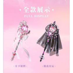 GEKKOSHA 804301 LỜI BÍ MẬT XỨ SỞ THẦN TIÊN ÁNH BẠC DƯỚI TRĂNG bộ đồ chơi xếp lắp ráp ghép mô hình MAGIC WORDS OF WONDERLAND