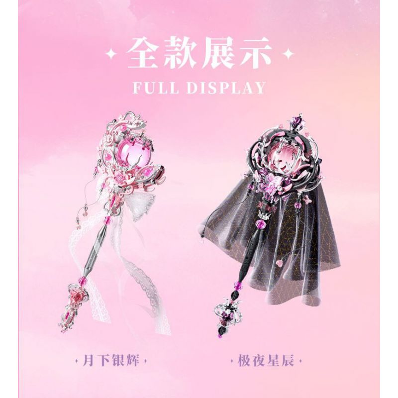 GEKKOSHA 804301 LỜI BÍ MẬT XỨ SỞ THẦN TIÊN ÁNH BẠC DƯỚI TRĂNG bộ đồ chơi xếp lắp ráp ghép mô hình MAGIC WORDS OF WONDERLAND