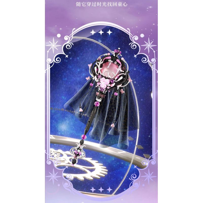 GEKKOSHA 804301 LỜI BÍ MẬT XỨ SỞ THẦN TIÊN ÁNH BẠC DƯỚI TRĂNG bộ đồ chơi xếp lắp ráp ghép mô hình MAGIC WORDS OF WONDERLAND