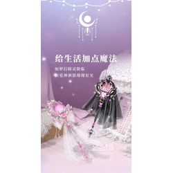 GEKKOSHA 804301 LỜI BÍ MẬT XỨ SỞ THẦN TIÊN ÁNH BẠC DƯỚI TRĂNG bộ đồ chơi xếp lắp ráp ghép mô hình MAGIC WORDS OF WONDERLAND