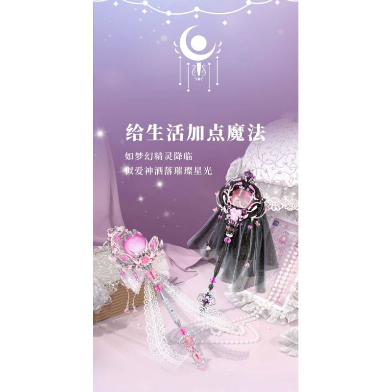 GEKKOSHA 804301 LỜI BÍ MẬT XỨ SỞ THẦN TIÊN ÁNH BẠC DƯỚI TRĂNG bộ đồ chơi xếp lắp ráp ghép mô hình MAGIC WORDS OF WONDERLAND