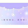 GEKKOSHA 804301 LỜI BÍ MẬT XỨ SỞ THẦN TIÊN ÁNH BẠC DƯỚI TRĂNG bộ đồ chơi xếp lắp ráp ghép mô hình MAGIC WORDS OF WONDERLAND