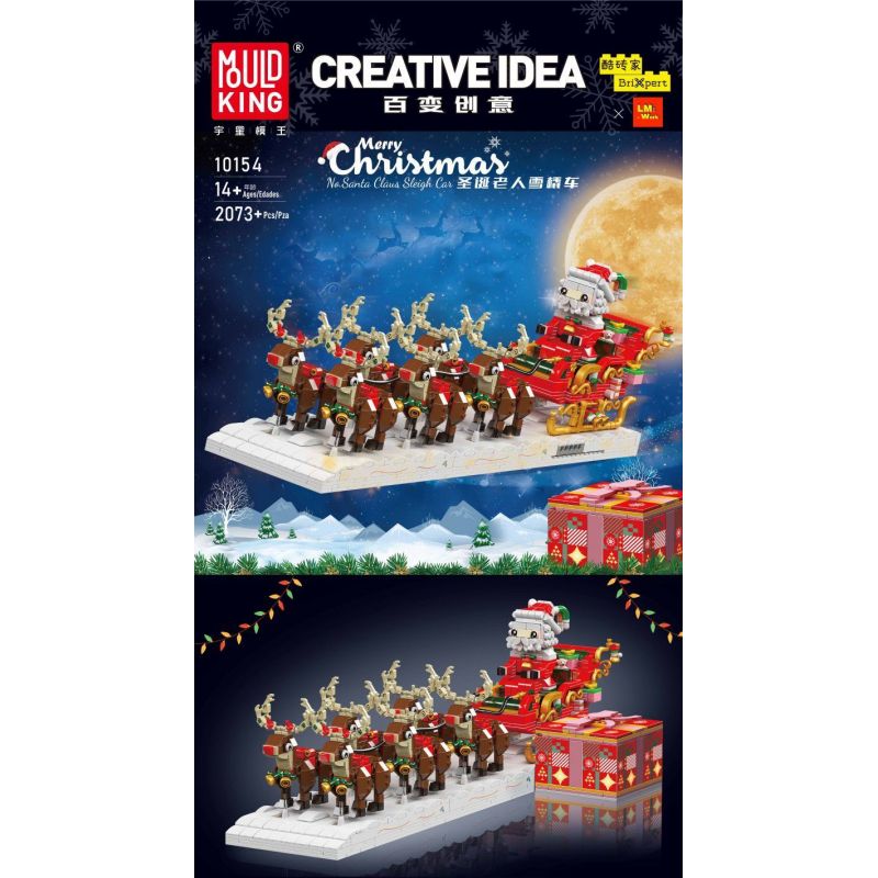 MouldKing 10154 Mould King 10154 XE TRƯỢT TUYẾT CỦA ÔNG GIÀ NOEL bộ đồ chơi xếp lắp ráp ghép mô hình Creator SANTA CLAUS SLEIGH CAR Sáng Tạo 2073 khối