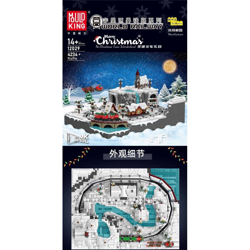 MouldKing 12029 Mould King 12029 ĐẤT TÀU GIÁNG SINH bộ đồ chơi xếp lắp ráp ghép mô hình Creator MERRY CHRISTMAS TRAIN WONDERLAND Sáng Tạo 4234 khối