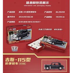 ZHEGAO QL2628 2628 XE CHỐNG ĐẠN GIS 115 bộ đồ chơi xếp lắp ráp ghép mô hình Creator Sáng Tạo 747 khối