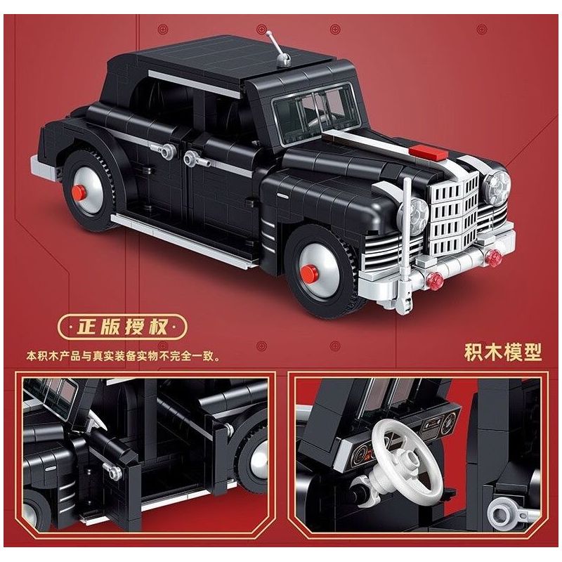 ZHEGAO QL2628 2628 XE CHỐNG ĐẠN GIS 115 bộ đồ chơi xếp lắp ráp ghép mô hình Creator Sáng Tạo 747 khối