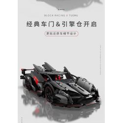 TAKUGI T7005 7005 ĐUA XE KHỐI RAMBO RED YAO GT tỷ lệ 1:14 bộ đồ chơi xếp lắp ráp ghép mô hình Technic LB GTY-01 Kỹ Thuật Công Nghệ Cao Mô Hình Phương Tiện 991 khối