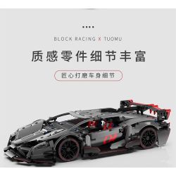 TAKUGI T7005 7005 ĐUA XE KHỐI RAMBO RED YAO GT tỷ lệ 1:14 bộ đồ chơi xếp lắp ráp ghép mô hình Technic LB GTY-01 Kỹ Thuật Công Nghệ Cao Mô Hình Phương Tiện 991 khối