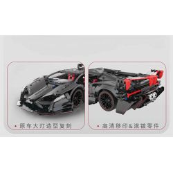 TAKUGI T7005 7005 ĐUA XE KHỐI RAMBO RED YAO GT tỷ lệ 1:14 bộ đồ chơi xếp lắp ráp ghép mô hình Technic LB GTY-01 Kỹ Thuật Công Nghệ Cao Mô Hình Phương Tiện 991 khối