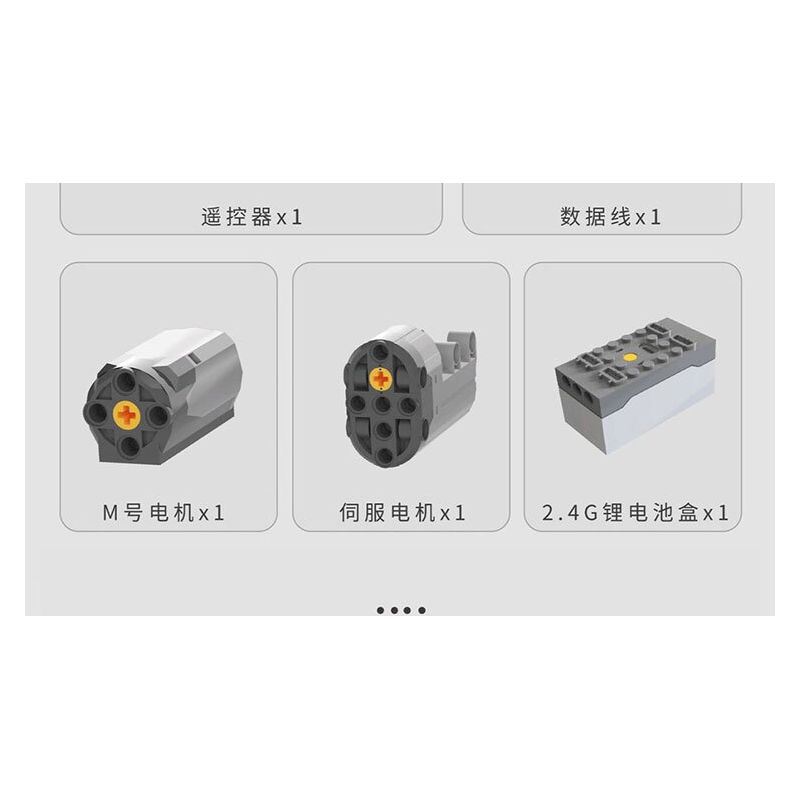 TAKUGI T7005 7005 ĐUA XE KHỐI RAMBO RED YAO GT tỷ lệ 1:14 bộ đồ chơi xếp lắp ráp ghép mô hình Technic LB GTY-01 Kỹ Thuật Công Nghệ Cao Mô Hình Phương Tiện 991 khối