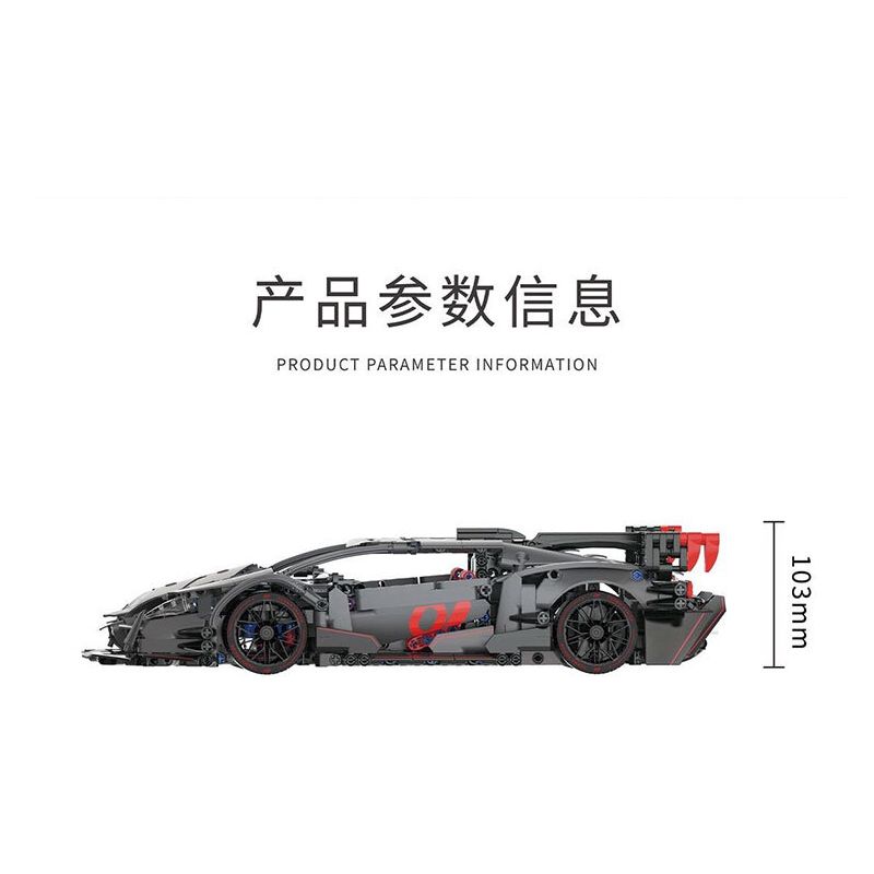 TAKUGI T7005 7005 ĐUA XE KHỐI RAMBO RED YAO GT tỷ lệ 1:14 bộ đồ chơi xếp lắp ráp ghép mô hình Technic LB GTY-01 Kỹ Thuật Công Nghệ Cao Mô Hình Phương Tiện 991 khối