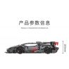 TAKUGI T7005 7005 ĐUA XE KHỐI RAMBO RED YAO GT tỷ lệ 1:14 bộ đồ chơi xếp lắp ráp ghép mô hình Technic LB GTY-01 Kỹ Thuật Công Nghệ Cao Mô Hình Phương Tiện 991 khối