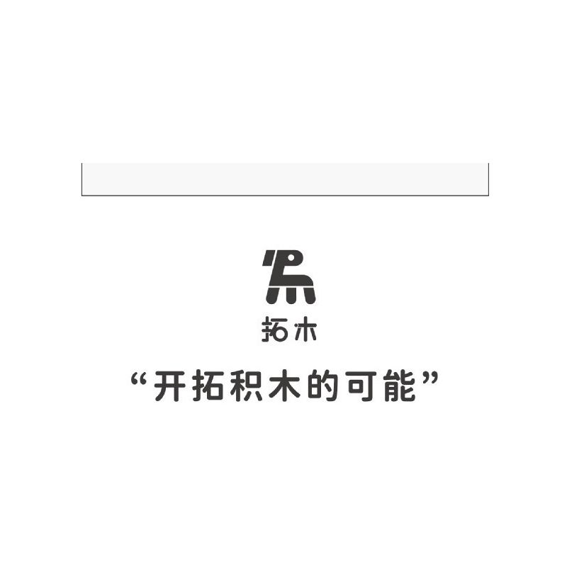 TAKUGI T7005 7005 ĐUA XE KHỐI RAMBO RED YAO GT tỷ lệ 1:14 bộ đồ chơi xếp lắp ráp ghép mô hình Technic LB GTY-01 Kỹ Thuật Công Nghệ Cao Mô Hình Phương Tiện 991 khối