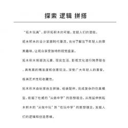 TAKUGI T7005 7005 ĐUA XE KHỐI RAMBO RED YAO GT tỷ lệ 1:14 bộ đồ chơi xếp lắp ráp ghép mô hình Technic LB GTY-01 Kỹ Thuật Công Nghệ Cao Mô Hình Phương Tiện 991 khối