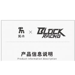 TAKUGI T7005 7005 ĐUA XE KHỐI RAMBO RED YAO GT tỷ lệ 1:14 bộ đồ chơi xếp lắp ráp ghép mô hình Technic LB GTY-01 Kỹ Thuật Công Nghệ Cao Mô Hình Phương Tiện 991 khối