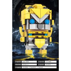 CO-CREATION JKC7638 7638 ONG NHỎ bộ đồ chơi xếp lắp ráp ghép mô hình Brickheadz MINI HERO Nhân Vật Đầu To 122 khối
