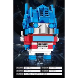 CO-CREATION JKC7637 7637 TIÊU KÌNH THIÊN bộ đồ chơi xếp lắp ráp ghép mô hình Brickheadz MINI HERO Nhân Vật Đầu To 119 khối