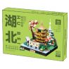 WANGE LIGAO DR.LUCK 3100 TOÀN CẢNH THÀNH PHỐ HỒ BẮC bộ đồ chơi xếp lắp ráp ghép mô hình Architecture CITY MICROCOSM Công Trình Kiến Trúc 338 khối