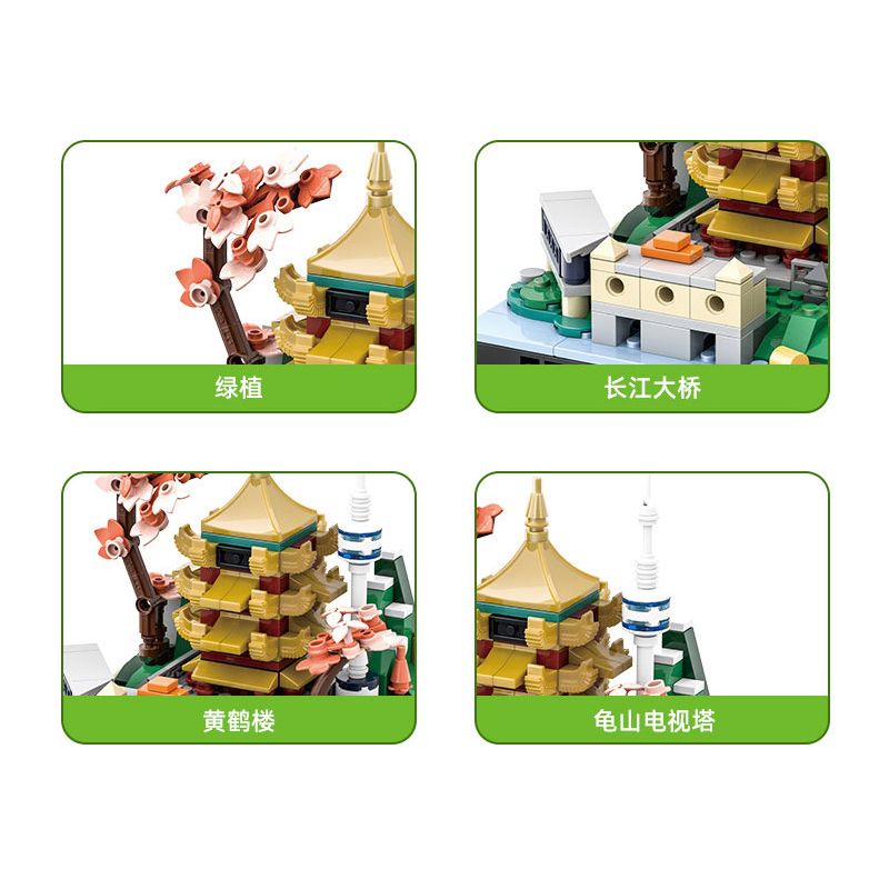 WANGE LIGAO DR.LUCK 3100 TOÀN CẢNH THÀNH PHỐ HỒ BẮC bộ đồ chơi xếp lắp ráp ghép mô hình Architecture CITY MICROCOSM Công Trình Kiến Trúc 338 khối