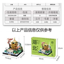 WANGE LIGAO DR.LUCK 3100 TOÀN CẢNH THÀNH PHỐ HỒ BẮC bộ đồ chơi xếp lắp ráp ghép mô hình Architecture CITY MICROCOSM Công Trình Kiến Trúc 338 khối