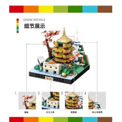 WANGE LIGAO DR.LUCK 3100 TOÀN CẢNH THÀNH PHỐ HỒ BẮC bộ đồ chơi xếp lắp ráp ghép mô hình Architecture CITY MICROCOSM Công Trình Kiến Trúc 338 khối