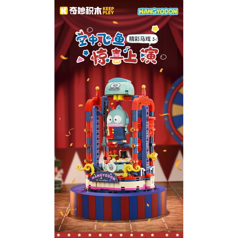 KEEPPLEY K20854 20854 RẠP XIẾC ẢO THUẬT SANRIO CÁ CHUỒN bộ đồ chơi xếp lắp ráp ghép mô hình Movie & Game HANGYODON Phim Và Trò Chơi