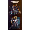 KEEPPLEY 78033 PHIÊN BẢN SIÊU SAO KING OF MECHA KỶ NGUYÊN TƯƠNG LAI CỦA MIYAMOTO MUSASHI bộ đồ chơi xếp lắp ráp ghép mô hình Movie & Game Phim Và Trò Chơi