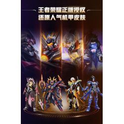 KEEPPLEY 78033 PHIÊN BẢN SIÊU SAO KING OF MECHA KỶ NGUYÊN TƯƠNG LAI CỦA MIYAMOTO MUSASHI bộ đồ chơi xếp lắp ráp ghép mô hình Movie & Game Phim Và Trò Chơi