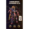 KEEPPLEY 78033 PHIÊN BẢN SIÊU SAO KING OF MECHA KỶ NGUYÊN TƯƠNG LAI CỦA MIYAMOTO MUSASHI bộ đồ chơi xếp lắp ráp ghép mô hình Movie & Game Phim Và Trò Chơi