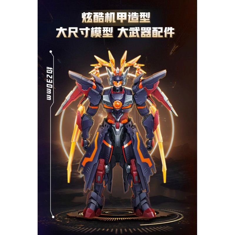 KEEPPLEY 78032 KING OF MECHA SUPER STAR EDITION KỶ NGUYÊN VINH QUANG CỦA ZHAO YUN XING YUAN bộ đồ chơi xếp lắp ráp ghép mô hình Movie & Game Phim Và Trò Chơi