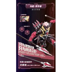 KEEPPLEY 78032 KING OF MECHA SUPER STAR EDITION KỶ NGUYÊN VINH QUANG CỦA ZHAO YUN XING YUAN bộ đồ chơi xếp lắp ráp ghép mô hình Movie & Game Phim Và Trò Chơi