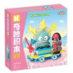 KEEPPLEY K20855 20855 CUỘC DIỄU HÀNH GIA ĐÌNH SANRIO NHẠC ĐIỆN TỬ SÔI ĐỘNG CÁ XẤU XÍ HANTON bộ đồ chơi xếp lắp ráp ghép mô hình Movie & Game Phim Và Trò Chơi