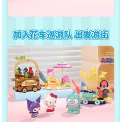 KEEPPLEY K20855 20855 CUỘC DIỄU HÀNH GIA ĐÌNH SANRIO NHẠC ĐIỆN TỬ SÔI ĐỘNG CÁ XẤU XÍ HANTON bộ đồ chơi xếp lắp ráp ghép mô hình Movie & Game Phim Và Trò Chơi