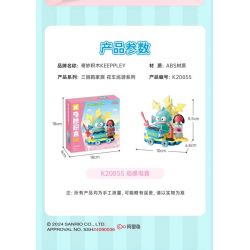 KEEPPLEY K20855 20855 CUỘC DIỄU HÀNH GIA ĐÌNH SANRIO NHẠC ĐIỆN TỬ SÔI ĐỘNG CÁ XẤU XÍ HANTON bộ đồ chơi xếp lắp ráp ghép mô hình Movie & Game Phim Và Trò Chơi