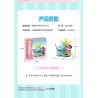 KEEPPLEY K20855 20855 CUỘC DIỄU HÀNH GIA ĐÌNH SANRIO NHẠC ĐIỆN TỬ SÔI ĐỘNG CÁ XẤU XÍ HANTON bộ đồ chơi xếp lắp ráp ghép mô hình Movie & Game Phim Và Trò Chơi