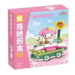 KEEPPLEY K20831 20831 DIỄU HÀNH GIA ĐÌNH SANRIO GIAI ĐIỆU DÃ NGOẠI HOA bộ đồ chơi xếp lắp ráp ghép mô hình Movie & Game Phim Và Trò Chơi 115 khối