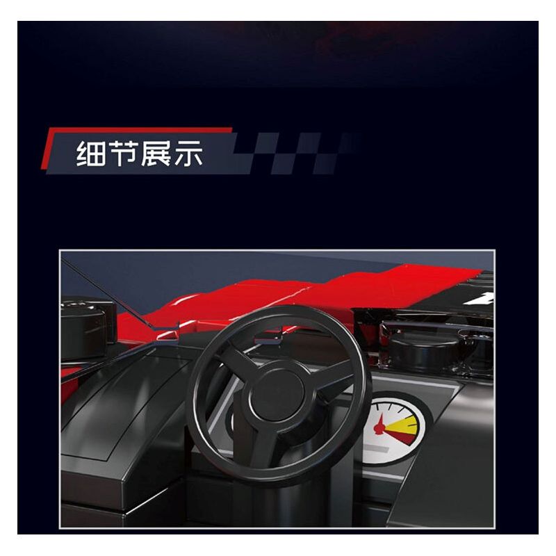 MouldKing 27072 Mould King 27072 BMW M8 bộ đồ chơi xếp lắp ráp ghép mô hình Speed Champions Racing Cars Đua Xe Công Thức 481 khối
