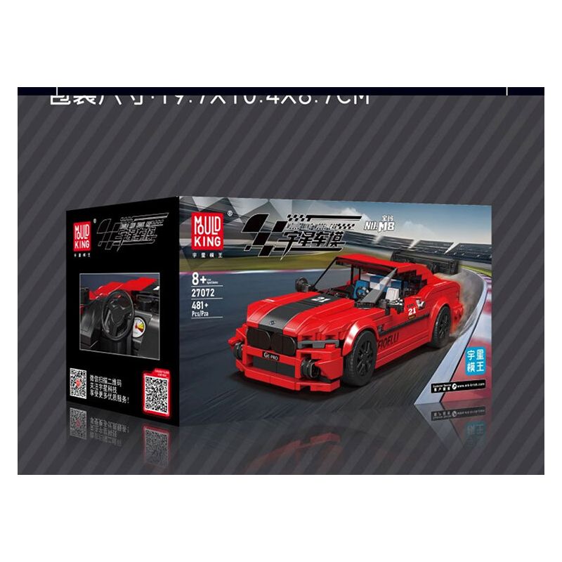 MouldKing 27072 Mould King 27072 BMW M8 bộ đồ chơi xếp lắp ráp ghép mô hình Speed Champions Racing Cars Đua Xe Công Thức 481 khối