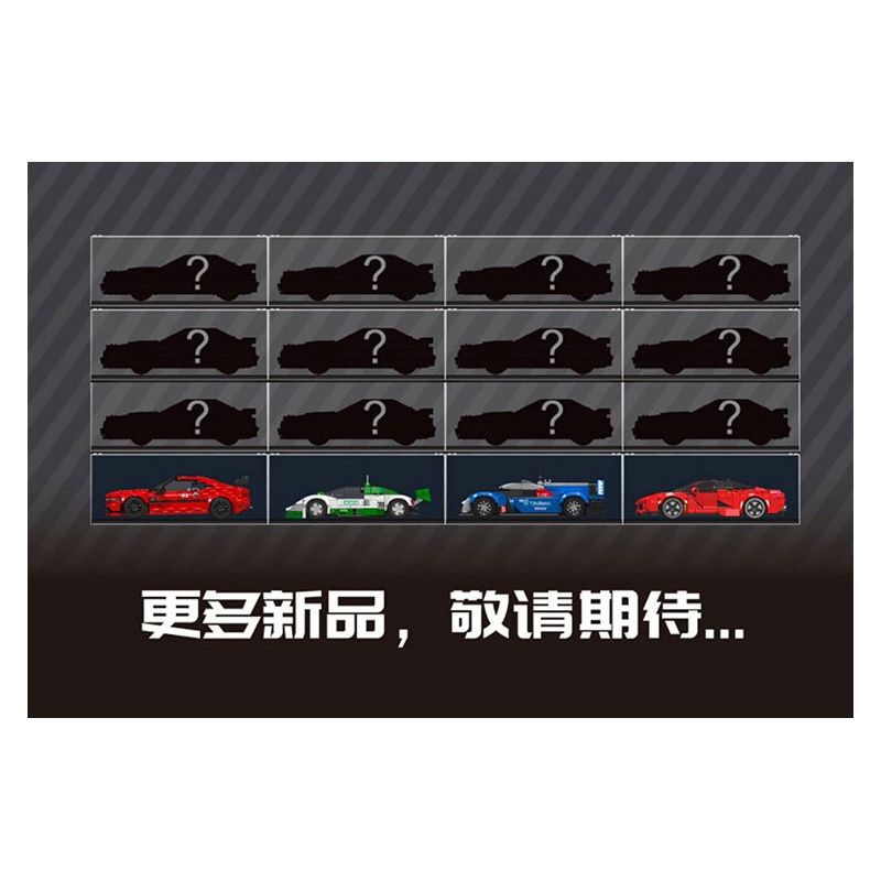 MouldKing 27072 Mould King 27072 BMW M8 bộ đồ chơi xếp lắp ráp ghép mô hình Speed Champions Racing Cars Đua Xe Công Thức 481 khối