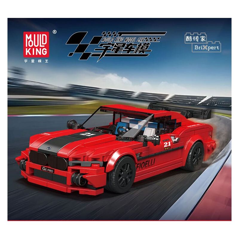 MouldKing 27072 Mould King 27072 BMW M8 bộ đồ chơi xếp lắp ráp ghép mô hình Speed Champions Racing Cars Đua Xe Công Thức 481 khối